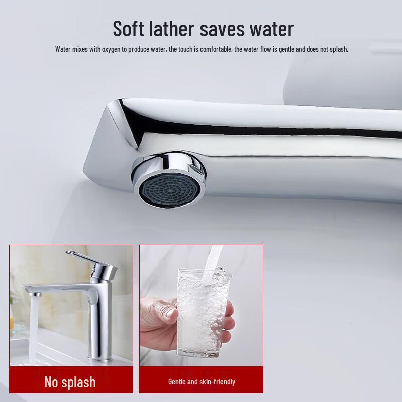 Hot/Cold Bathroom Basin Faucet