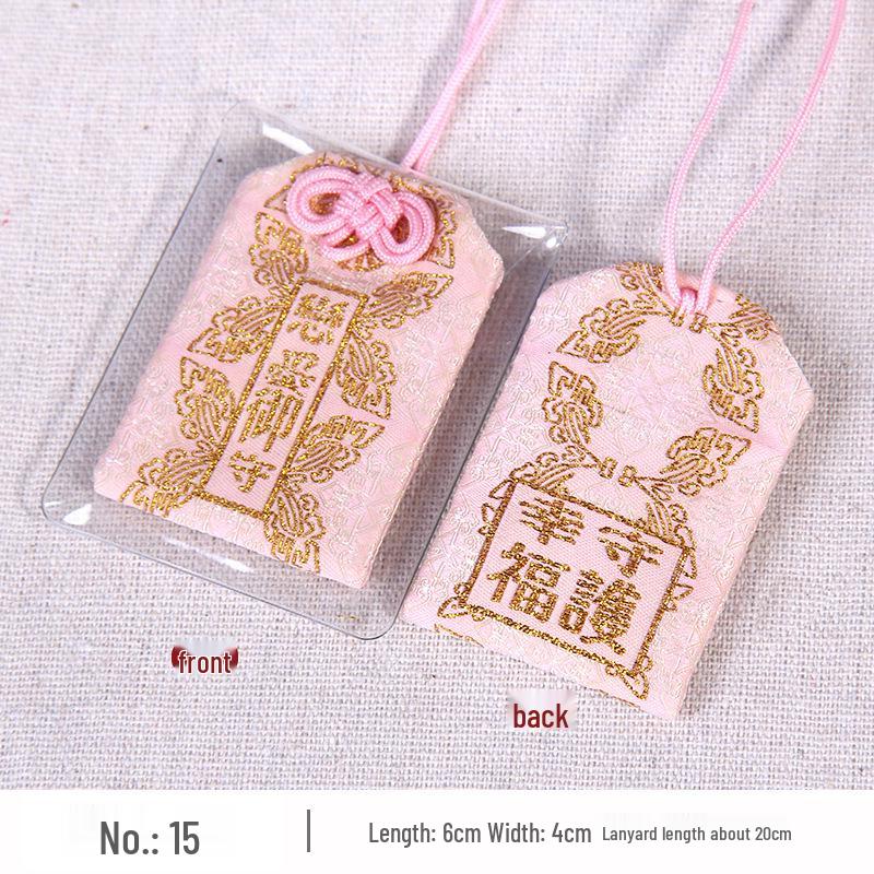 Japanischer Omamori Knoten Glücksbeutel: Bestickter Brokat-Anhänger für Auto oder Zuhause zur Anziehung von Wohlstand