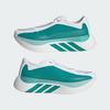 KI1912 adidas Hyperboost Edge Running Cloud White Equipment Green (Men's)