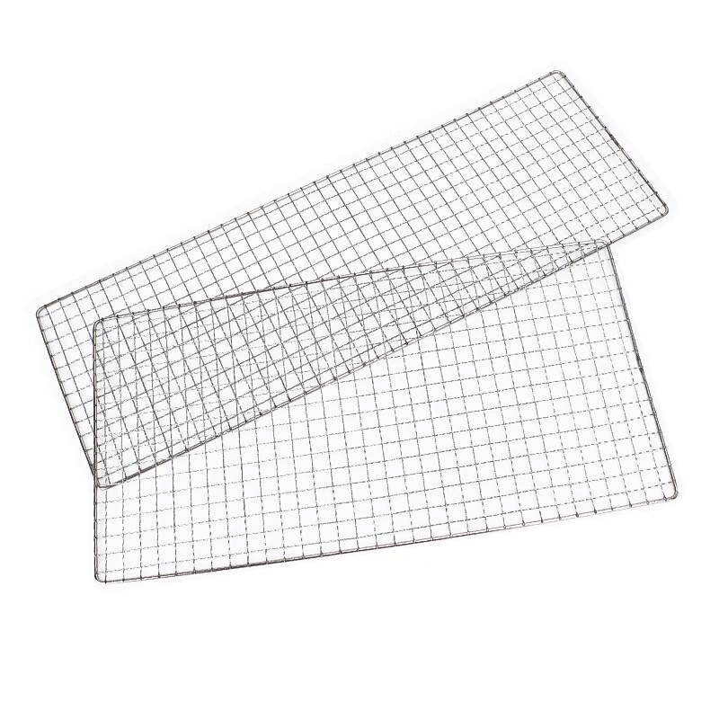 SMVP Barbecue Roasting & Drying Rack