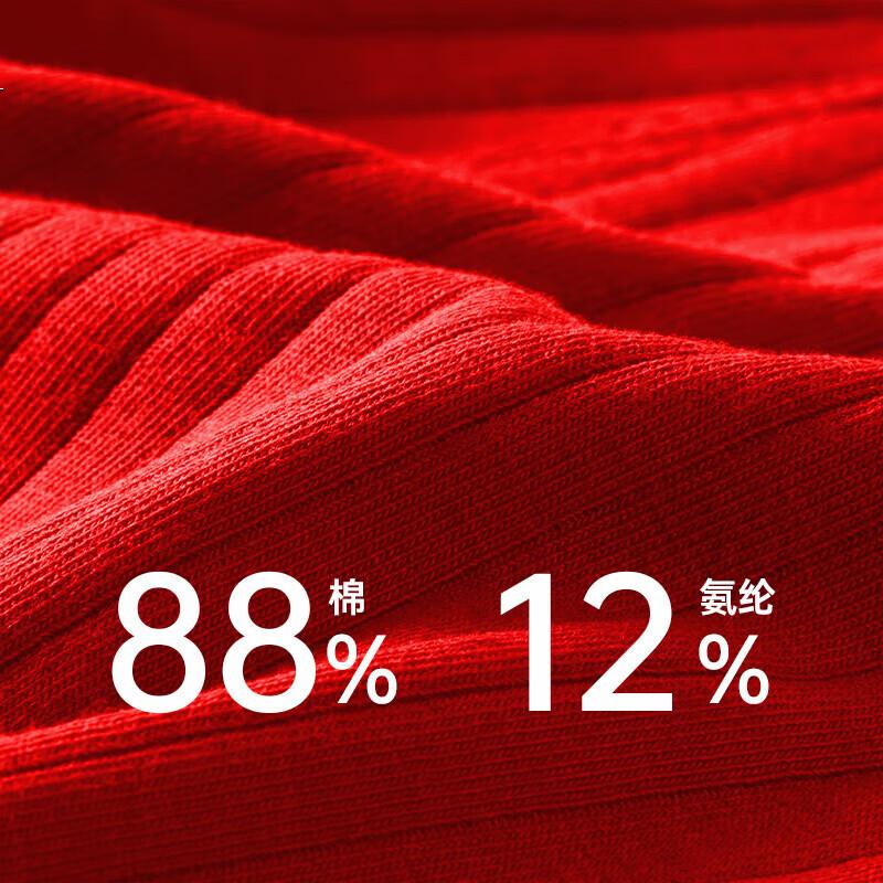Jianjiang 80S Cotton-Polyester Blend, Zodiac Year Men's Underwear, Seamless Red Briefs, Men's Boxer Shorts, 5A Antibacterial, 3-Pack