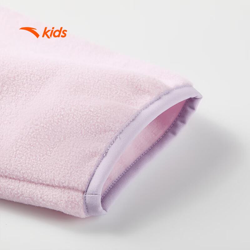 Anta Kids Spring/Autumn Fleece Sports Jacket