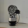 SEMPERLEY High Power LED Outdoor Searchlight