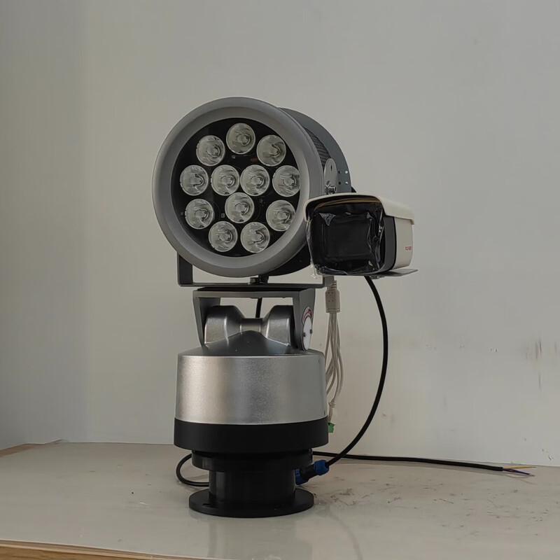 SEMPERLEY High Power LED Outdoor Searchlight