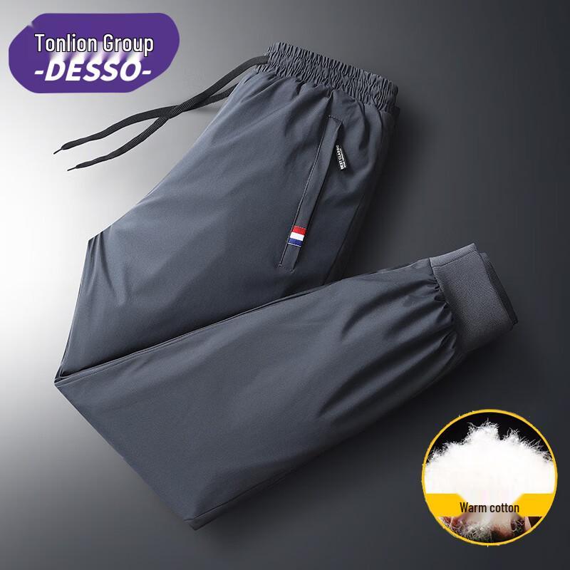 DESSO Men's Loose Fit Autumn/Winter Warm Casual Pants