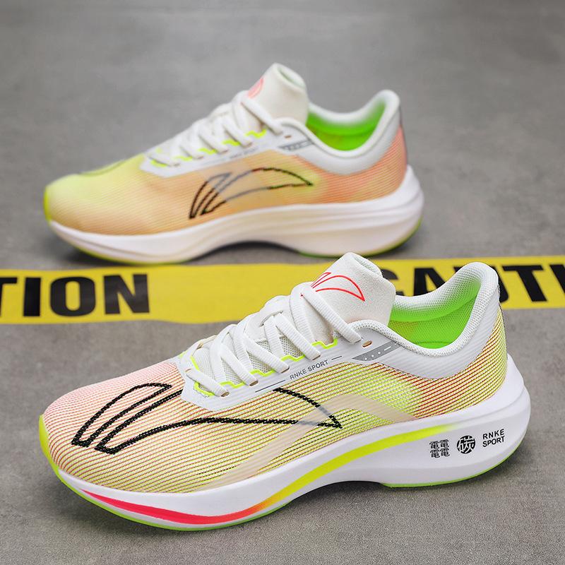 Jueying Laufschuhe Pegasus Paar ultraleicht stoßdämpfend Sport Studenten professionelle Marathon-Rennschuhe Herrenschuhe