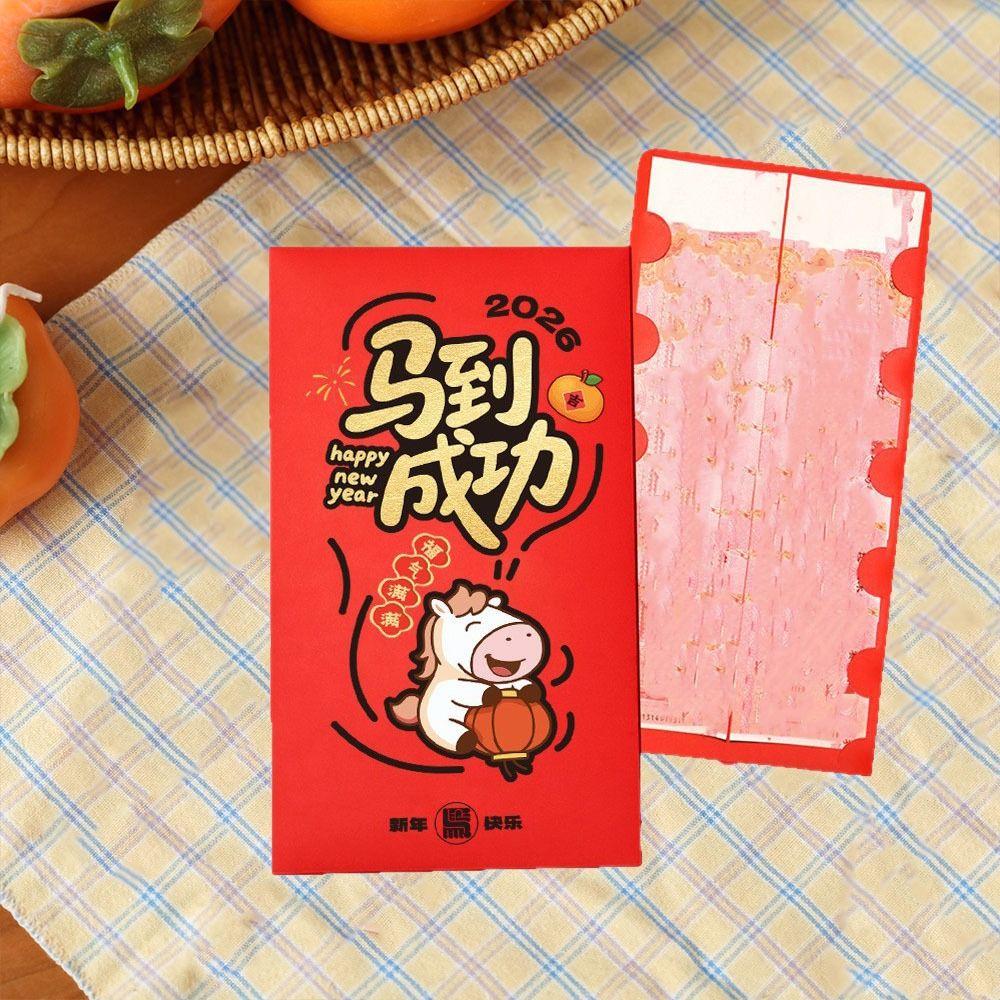 Traditional New Year Money Envelope Chinese Style Lucky Red Pockets  Spring Festival