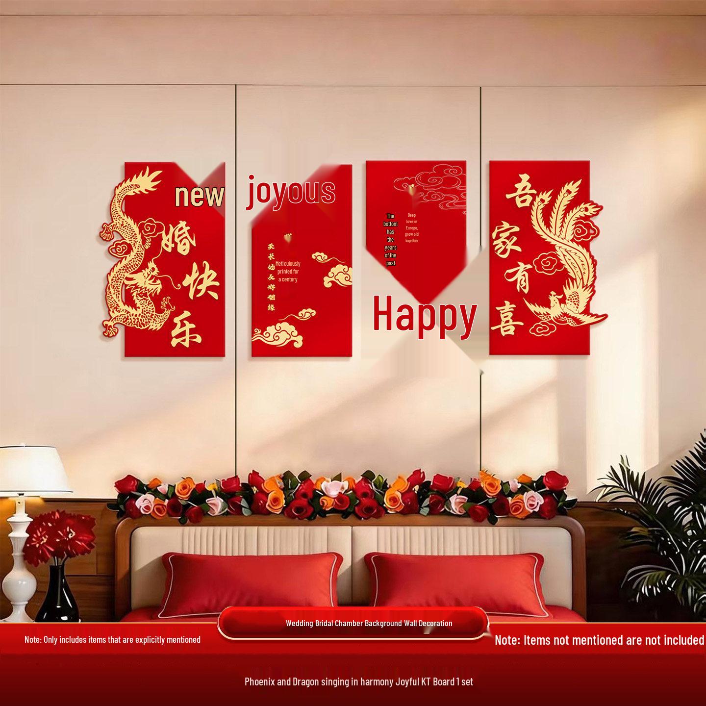 Wedding Room Decoration Set: Joyful Character KT Boards for Living Room & Bedroom