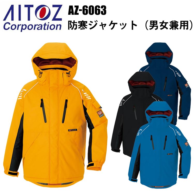 AITOZ Winter Jacket 006 Blue LL Autumn/Winter AZ-6063