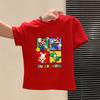 Childrens Summer Cotton ShortSleeved Mario Tshirt 2026 New Style Childrens Summer Clothing Loose Sleeve Top Trend