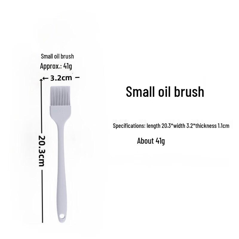 Utuo BBQ Baking Oil Brush