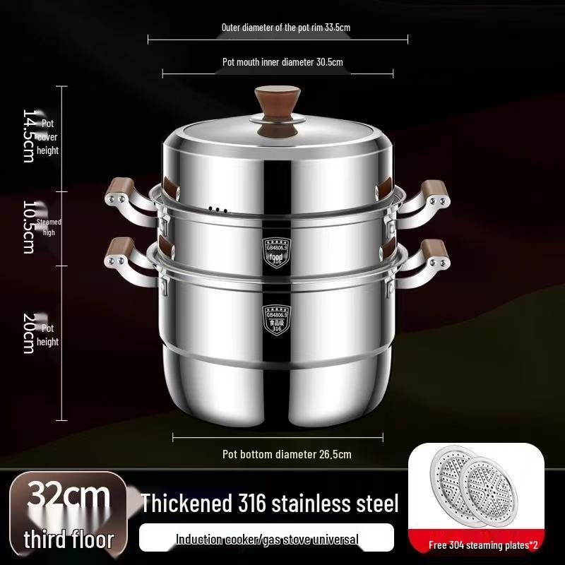 316 Stainless Steel Multi-Layer Steamer Pot - High Capacity, Food Grade, Thick Design
