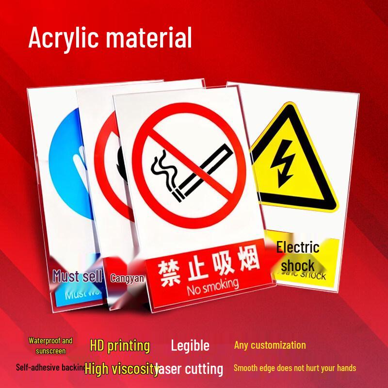 Acrylic Safety Sign