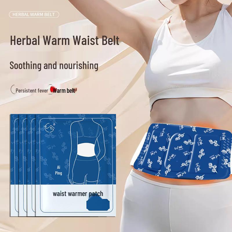 

Полынный мокса-пластырь - Согревает и защищает талию и живот Winter Warm Waist Patch