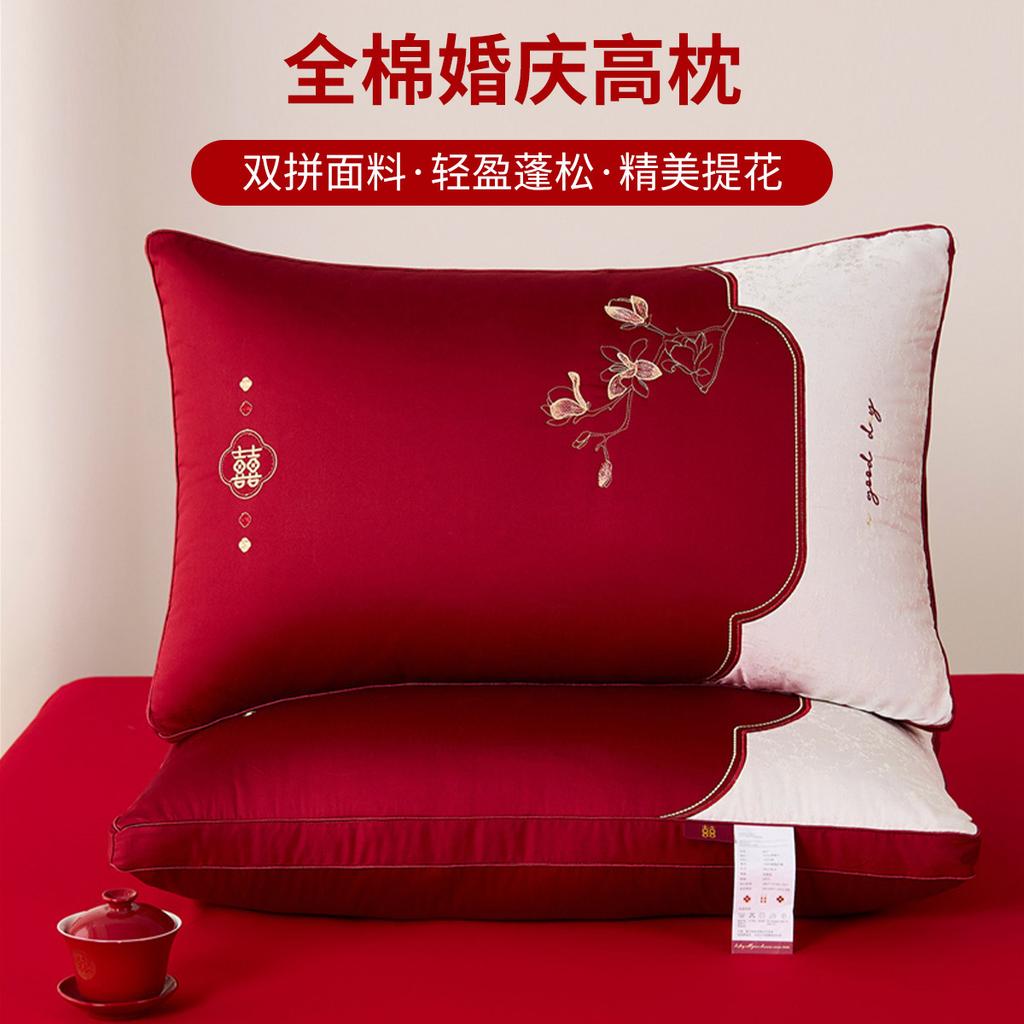 Cotton embroidered bright red festive home wedding pillow core pillow - Yulan Joyful Event