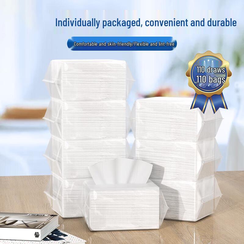 Qingyun 3-Ply Square Facial Tissues, Bulk Pack