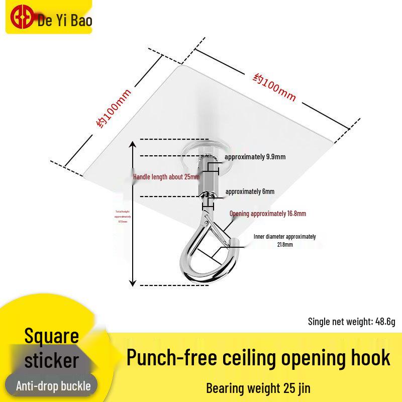 Traceless Ceiling Hook for Mosquito Nets and Curtains