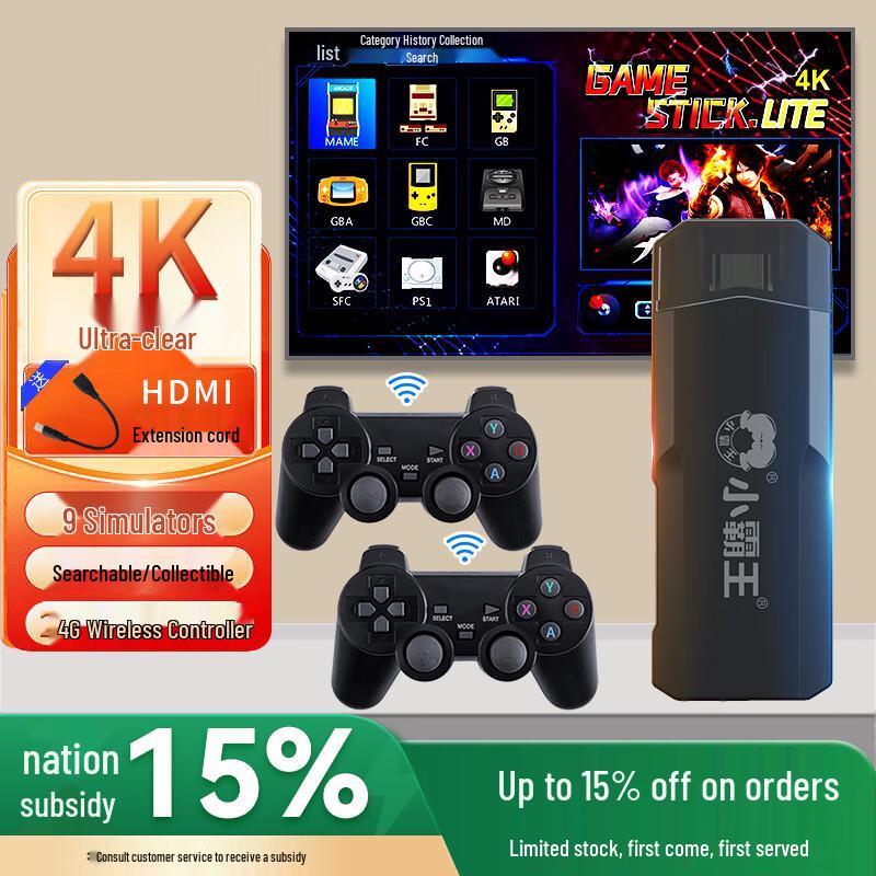 Subor Retro Arcade HDMI Game Console