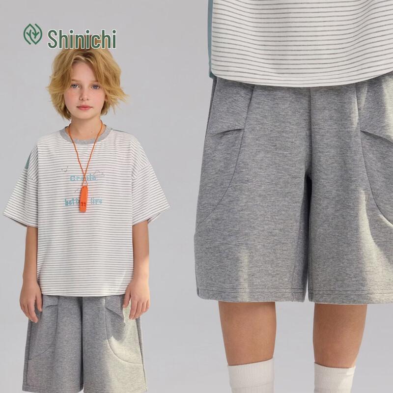 Boys Wide-Leg Knitted Summer Shorts 160