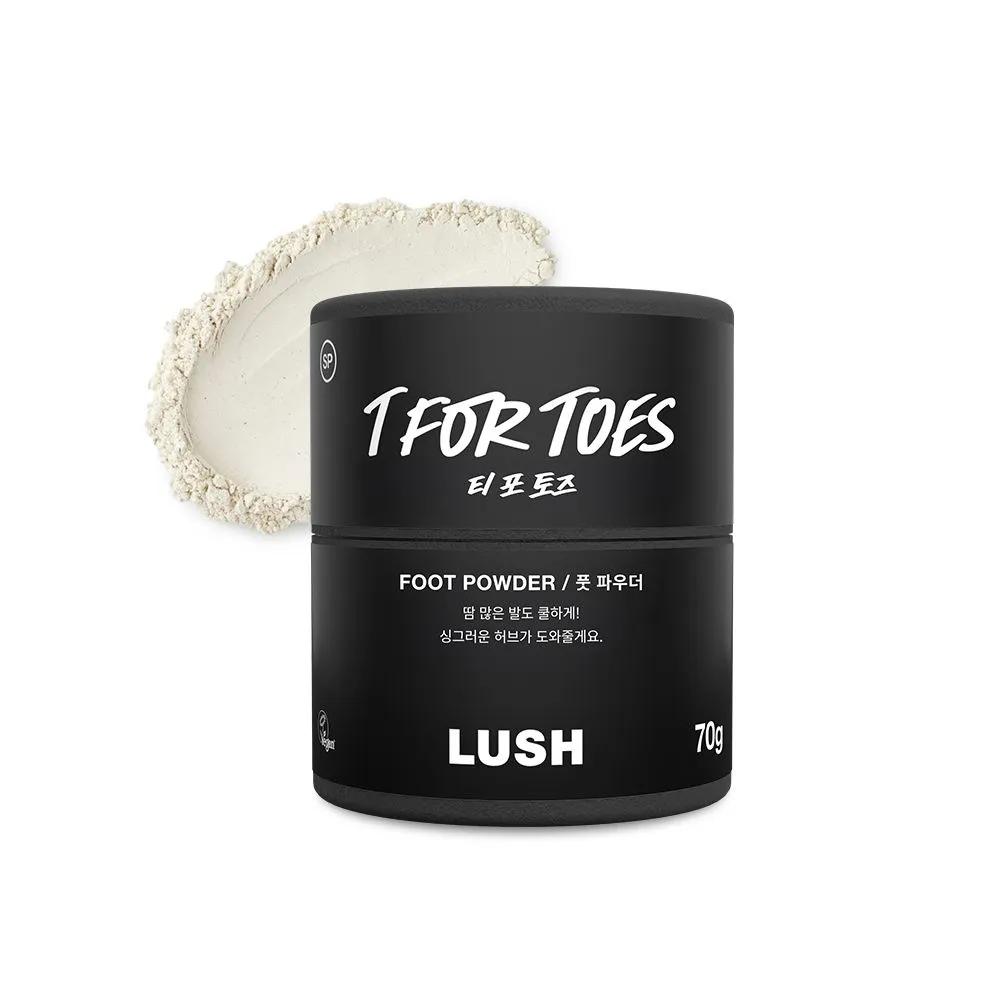 Tea for Toes 70g - Foot Powder