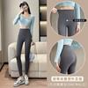 Early Autumn New Shark Pants Women Wear Seamless Thin Belly and Hip Yoga Fitness Nine-point Leggings