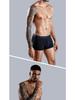 60 Modal Ice Silk Breathable Antibacterial Men's Boxer Briefs with Mulberry Silk Crotch and U-Shaped Pouch