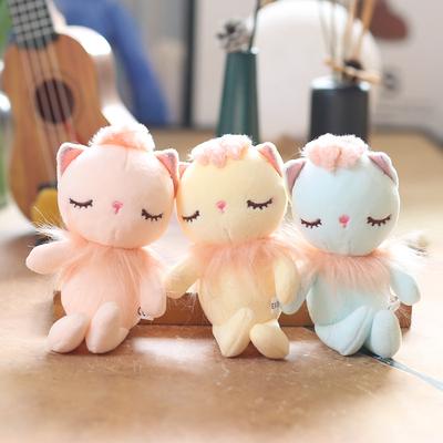 Cute Cute Deer Pendant Plush Toy Doll Cartoon School Bag Hanging Decoration Keychain Doll Doll