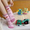 1pair Thickened Plush Coral Fleece Socks 3D Cartoon Thicken Floor Socks  For Women