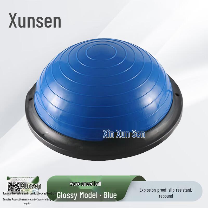 Versatile Half-Dome Balance Ball for Pilates & Fitness