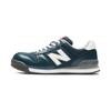 New Balance Unisex Adult Safety Shoes Work Shoes Lightweight Wide JSAA Class A Laces Shoelaces Oil Resistant Rubber PORTLAND Portland