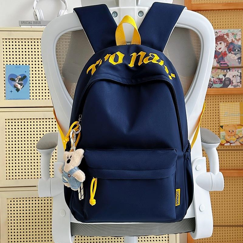 Schulranzen neu Japanisch ins hoher Wert lässig einfach große Kapazität frisch süß Rucksack weiblich Mittelschule Rucksack