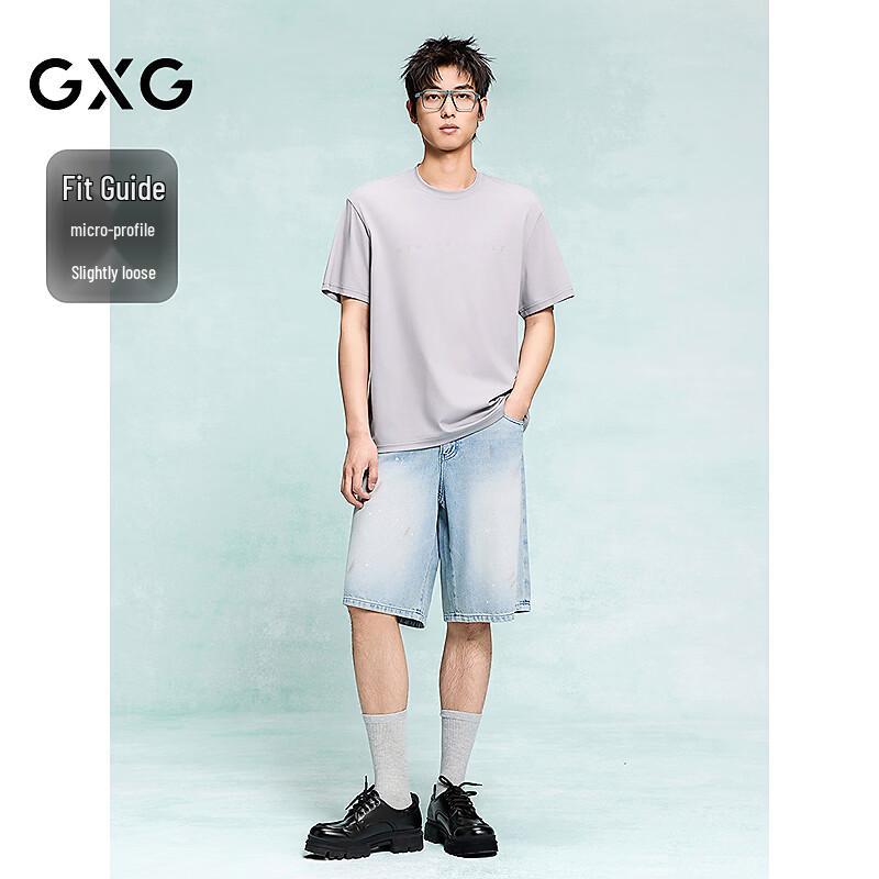 GXG Men's Letter Print Short Sleeve Round Neck T-Shirt