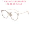 Matte Tea Frame Blue Light Blocking Round Myopia Spectacles With Prescription Eyewear  Diopter Glasses 0 -0.5 -0.75 To -6.0