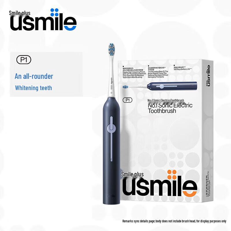 

usmile P1 Sonic Electric Toothbrush