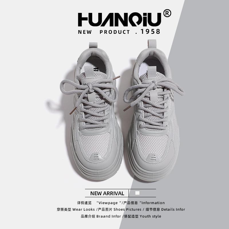 Global Platform White Shoes Women's Spring Breathable Mesh 2025 Versatile Height-increasing Casual Board Shoes KMMRX8083