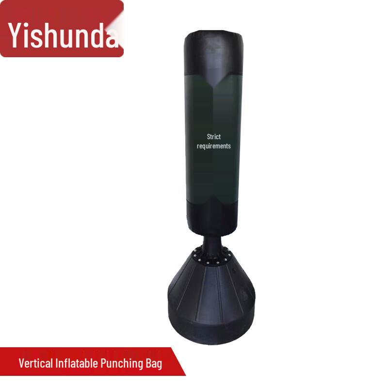 Тренировочное снаряжение для бокса YiShunDa