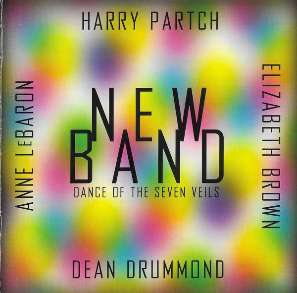 

CD NEWBAND - Dance Of The Seven Veils CD931 Music & Arts 1996 US Classical Used