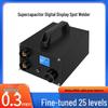 High-Power Handheld Spot Welder with Digital Display & Supercapacitor for 18650 Nickel Strips