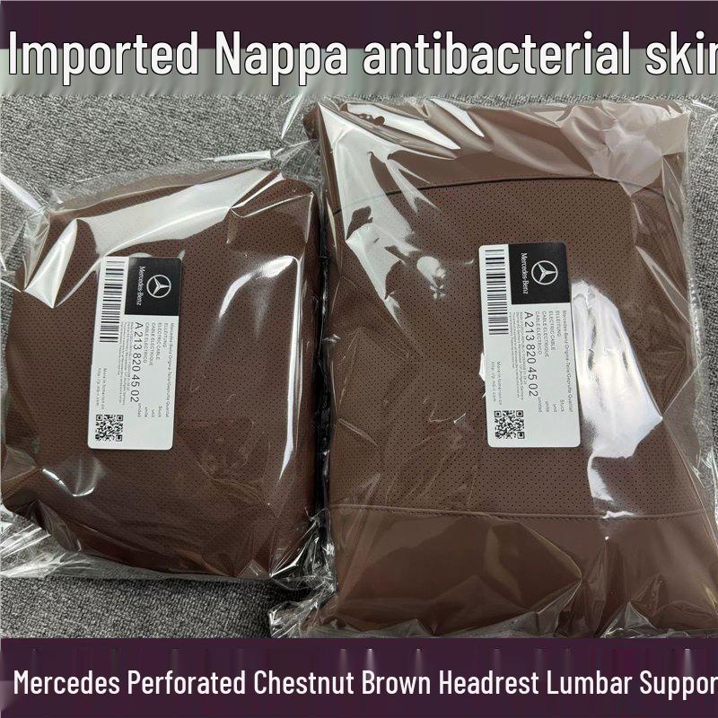 Nappa Leather Headrest and Lumbar Support Pillow for Mercedes-Maybach
