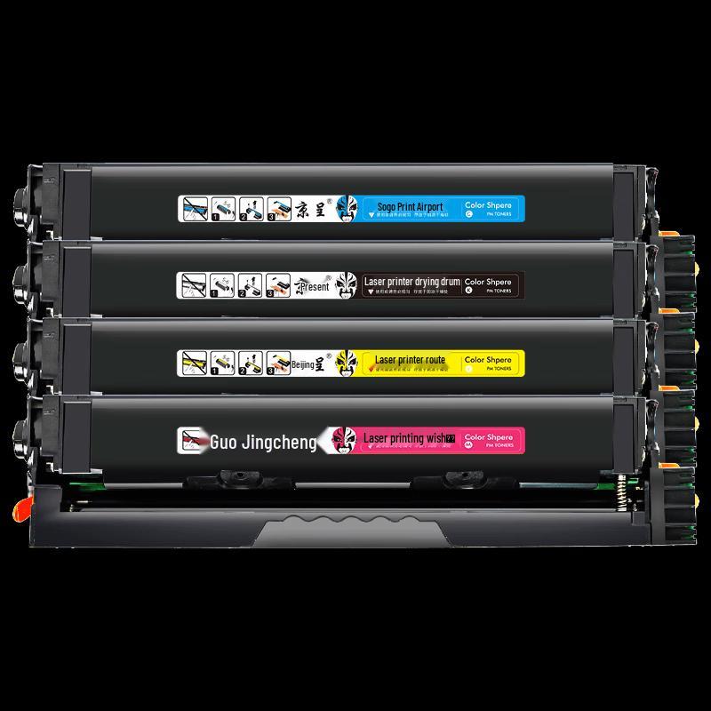 Compatible XL 4-Color Toner Cartridge Set for Pantum CM1150 Series