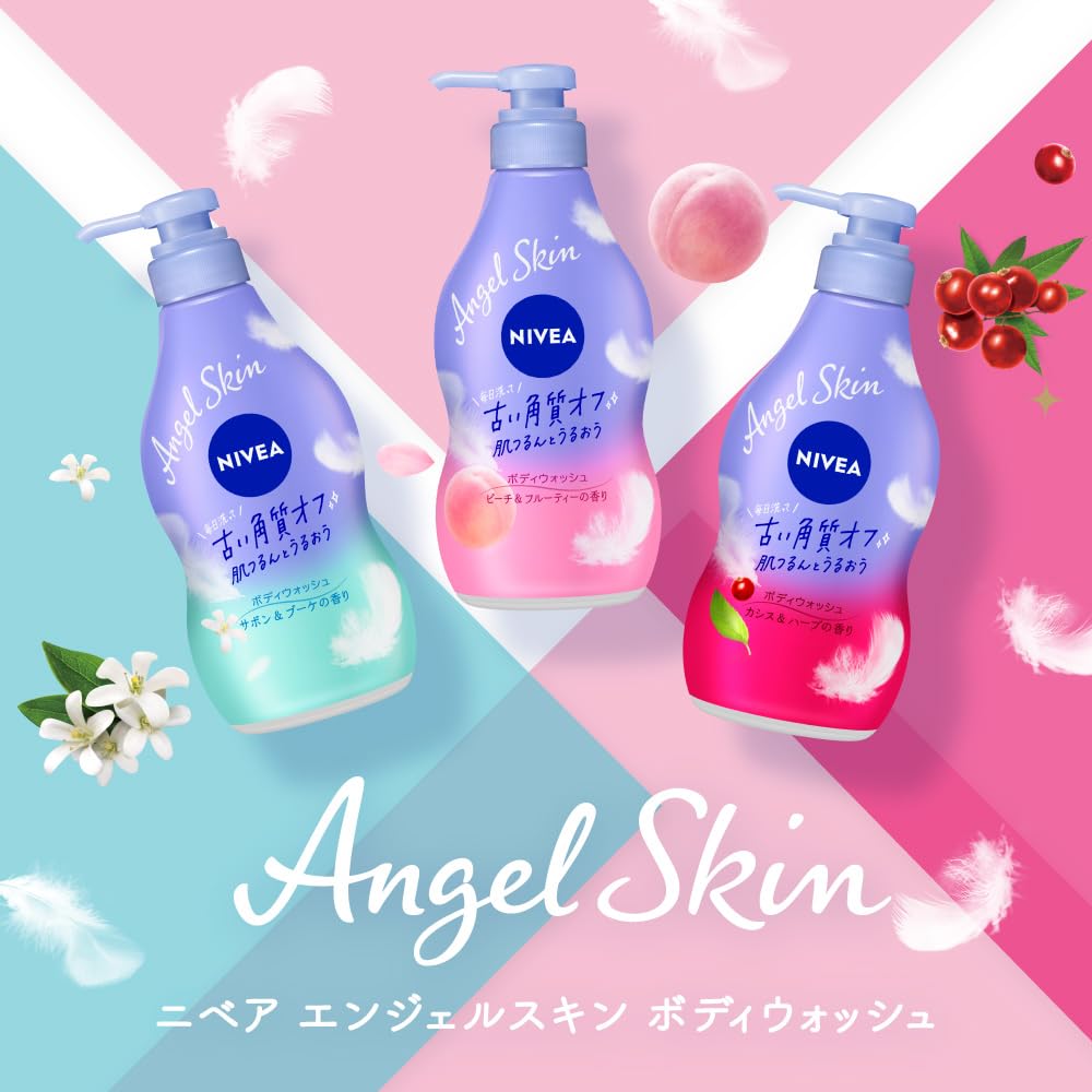 NIVEA Angel Skin Body Wash, Cassis & Herb Scent, Pump Bottle, 480ml