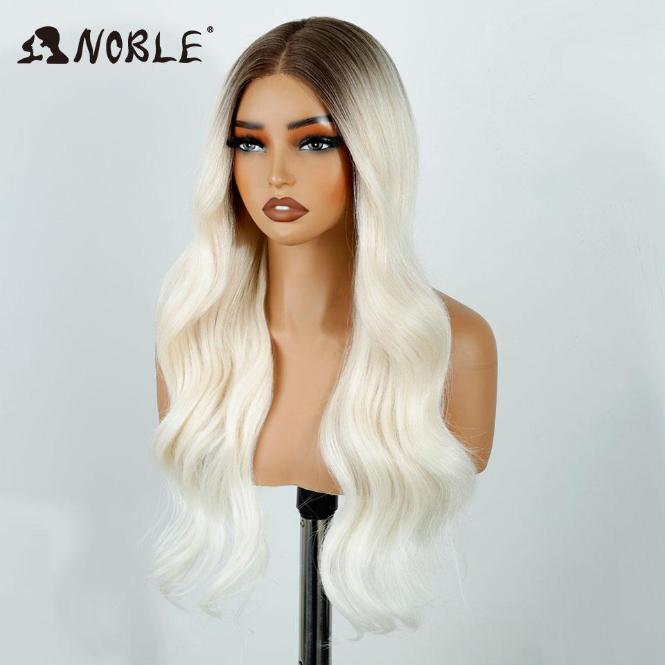 Noble Synthetic Lace Front Wigs For Women 26 Inch Long Wavy Ombre Blonde White Highlight Pre Plucked Pre-Cut Cosplay Lace Wigs