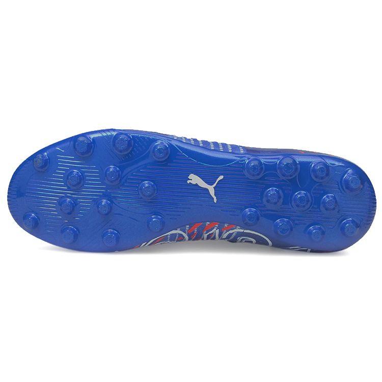 Puma Future Z 1.2 Round Toe Lace-Up MG (Rubber Short Studs) Soccer Shoes Men Soccer Shoes Blue 106481-01