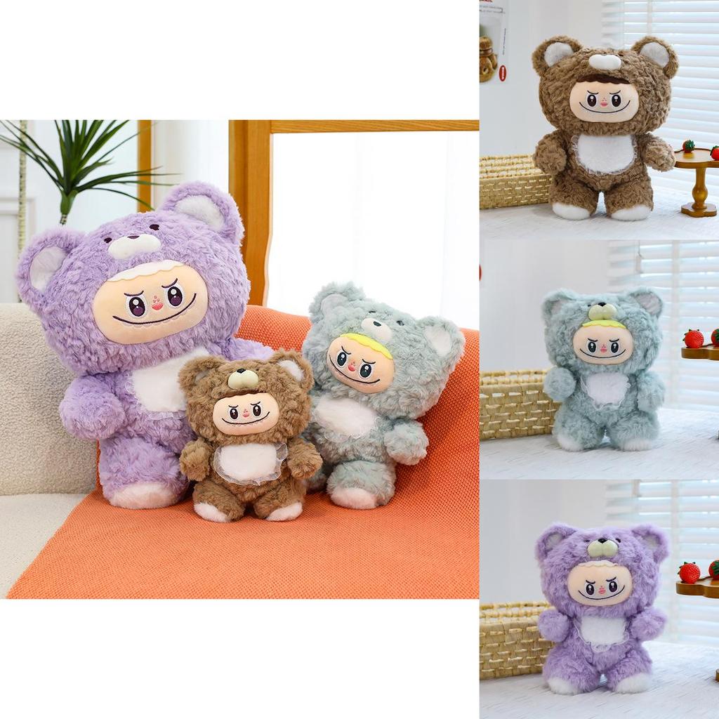 Labubu Plüschbär Spielzeug mit PP-Baumwollfüllung Perfekt für Kindergeburtstagsgeschenk