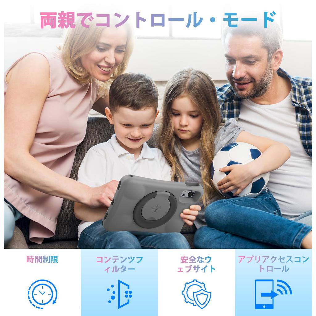 Kids Park UMIDIGI G5 Tab Android Face Stylus Case Gray Kids' Tablet, 10.1-inch, Time-Limited, Kids, 8+128GB Tablet, 8-Core, SIM-Free, 6000mAh, Type-C