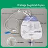 Weikang Large Capacity Sterilized Urostomy & Urine Drainage Bag for Bedridden Patients