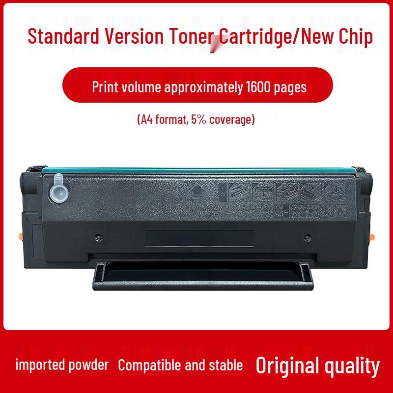 Compatible with Pantum BP2300 Drums & TO-2300H BP2300NW BM2300/NW/A/AW Printers