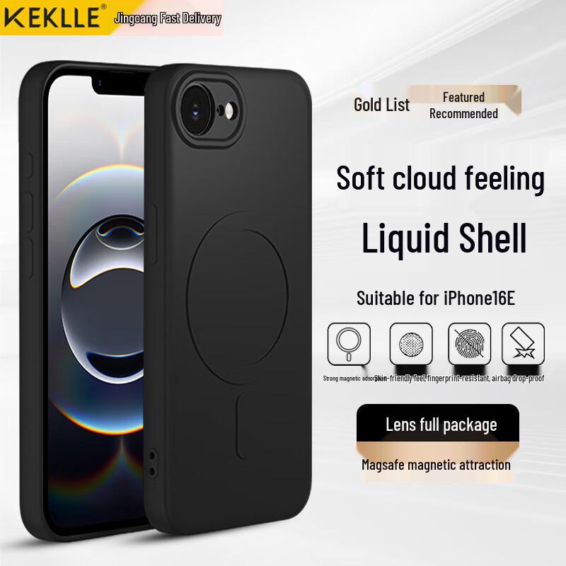 

KEKLLE Совместимый с Magsafe Чехол для телефона из жидкого силикона iPhone 16e