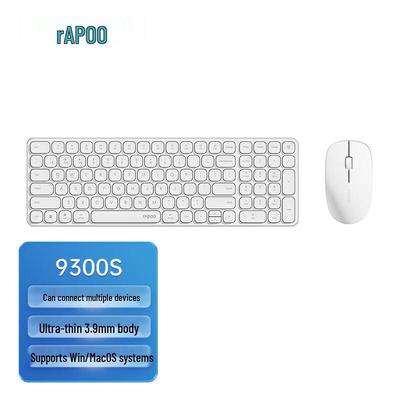 Periferiche per computer – Set tastiera e mouse