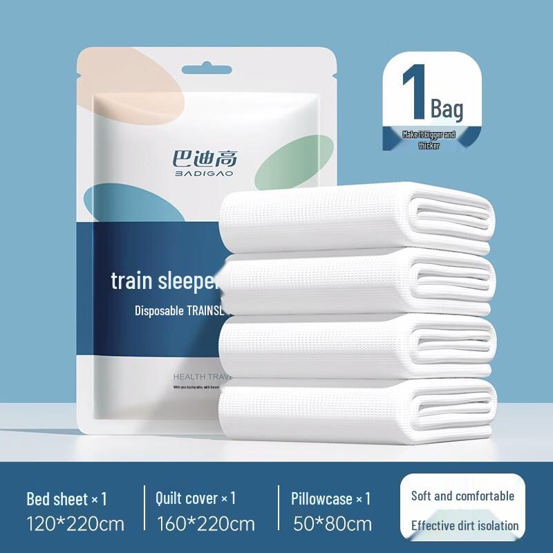 BADIGAO Disposable Travel Bedding Set